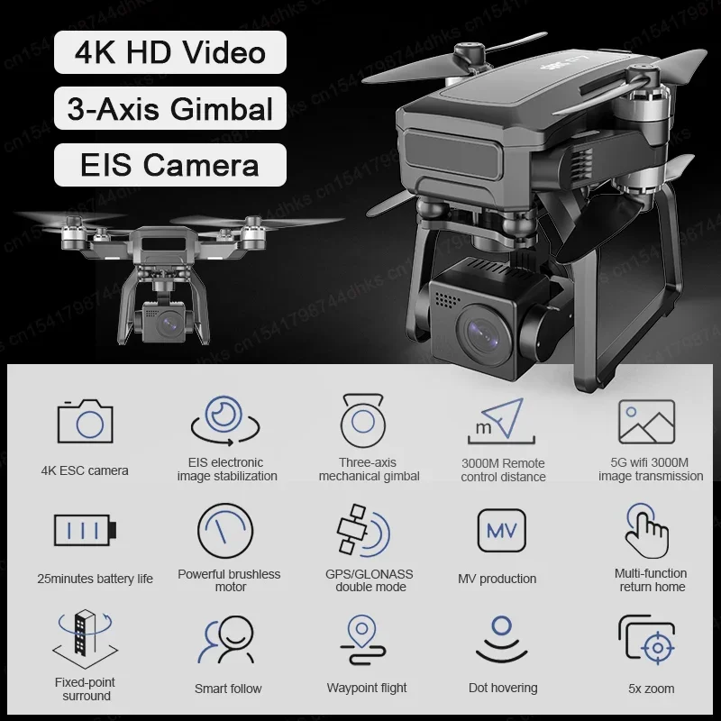 SJRC F7 4K PRO Camera Drone GP – Drone Camera 4K recenzja i cena